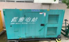 丹寨通州四建大波纹箱定制案例